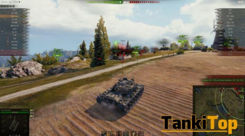 Как повысить FPS в World of Tanks